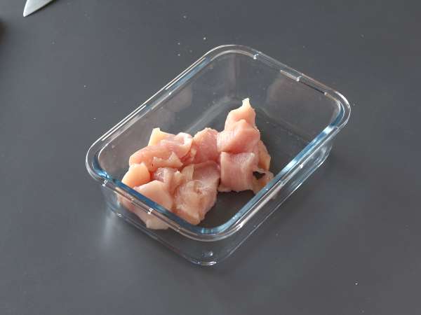 Ako uvariť buldak habanero limetkové rezance, recept s marinovaným kuracím mäsom! - Príprava krok 2