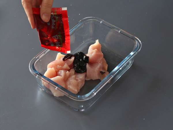 Ako uvariť buldak habanero limetkové rezance, recept s marinovaným kuracím mäsom! - Príprava krok 3